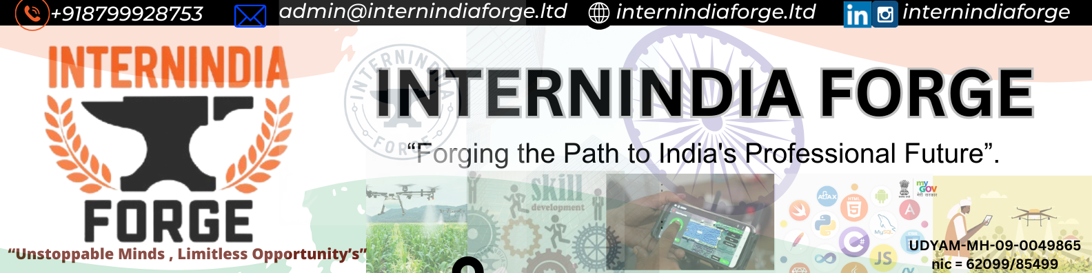 InternIndia Forge Logo